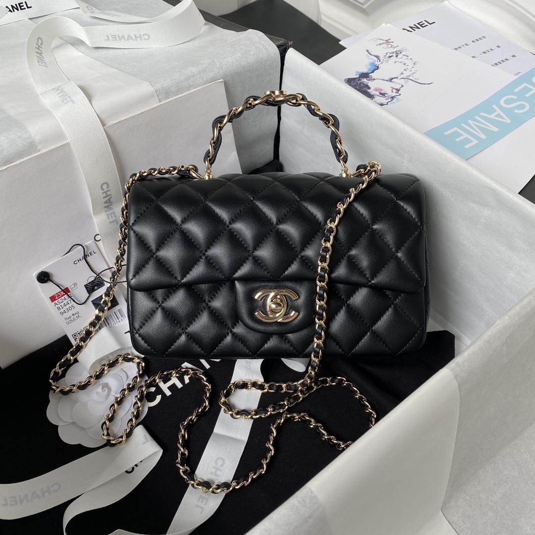 Chanel Flap Lambskin Bag With Top Handle      (20x12x6cm) - DesignerGu