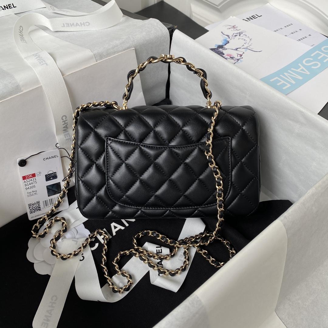 Chanel Flap Lambskin Bag With Top Handle      (20x12x6cm) - DesignerGu