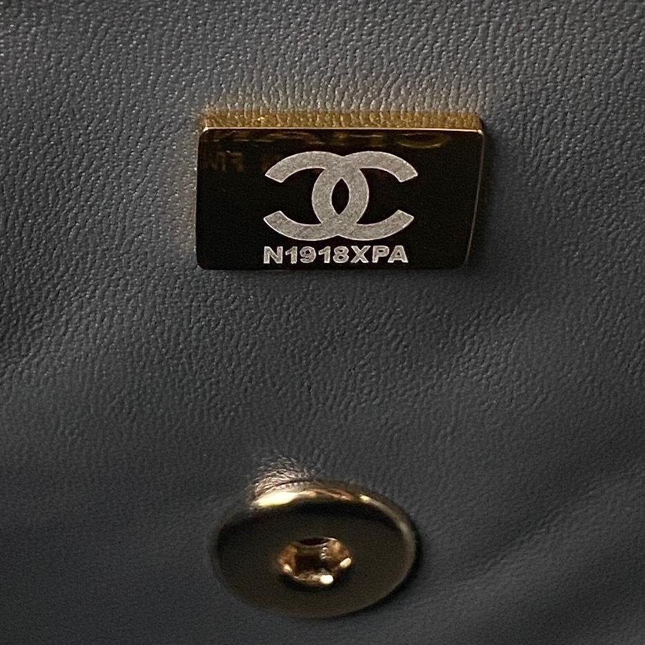 Chanel Flap Lambskin Bag With Top Handle      (20x12x6cm) - DesignerGu