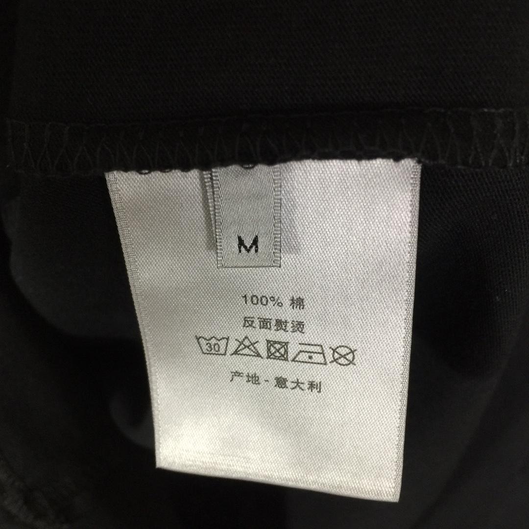 Dior Cotton T-Shirt - DesignerGu