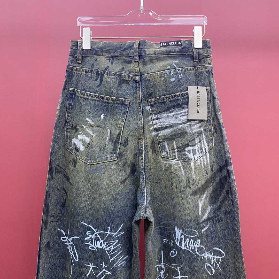 Balenciaga  Graffiti Baggy Jeans - DesignerGu