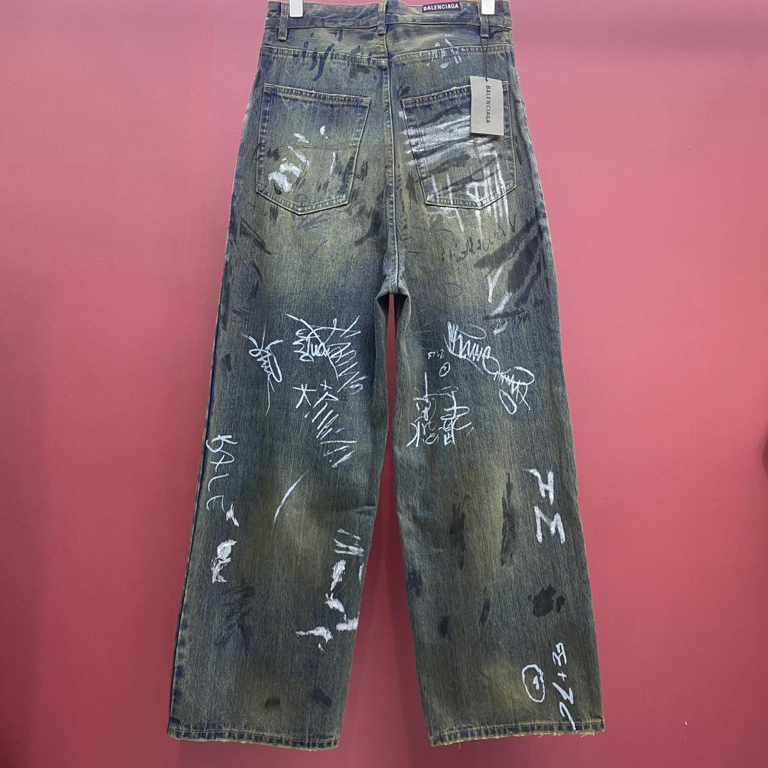 Balenciaga  Graffiti Baggy Jeans - DesignerGu