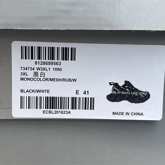 Balenciaga 3XL Sneaker  - DesignerGu