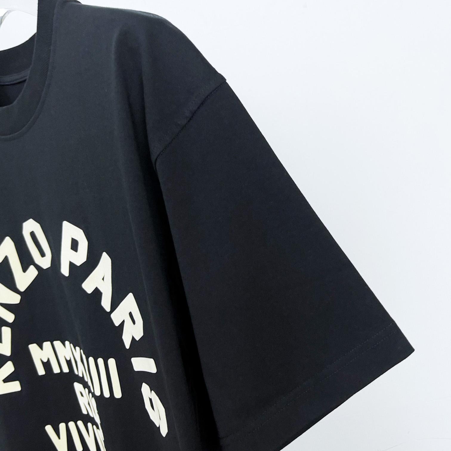 Kenzo Rue Vivienne Crewneck T-Shirt - DesignerGu