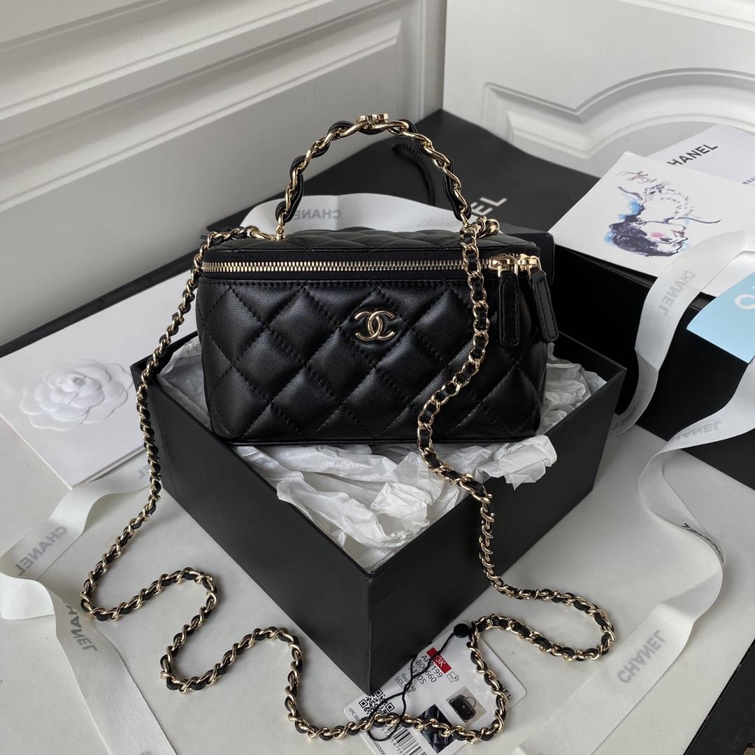 Chanel Clutch With Chain  17cm - DesignerGu