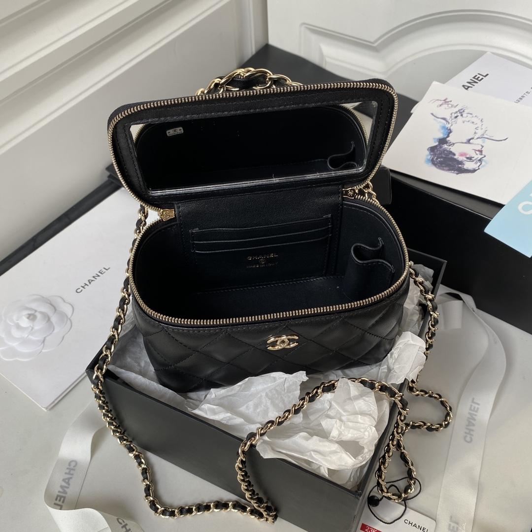 Chanel Clutch With Chain  17cm - DesignerGu