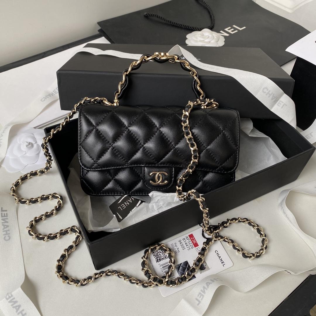 Chanel Bag   14×20×7cm - DesignerGu