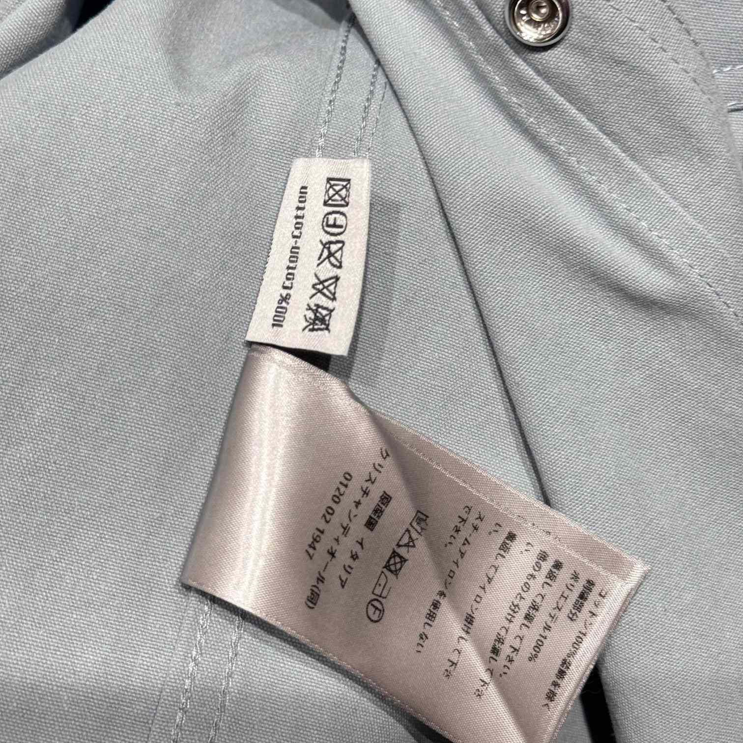 Dior Couture Overshirt - DesignerGu