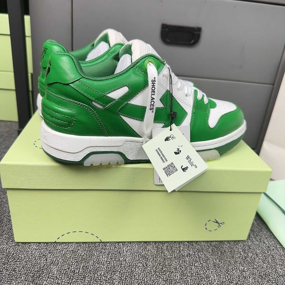 Off-White Out Of Office 'OOO' Sneakers - DesignerGu