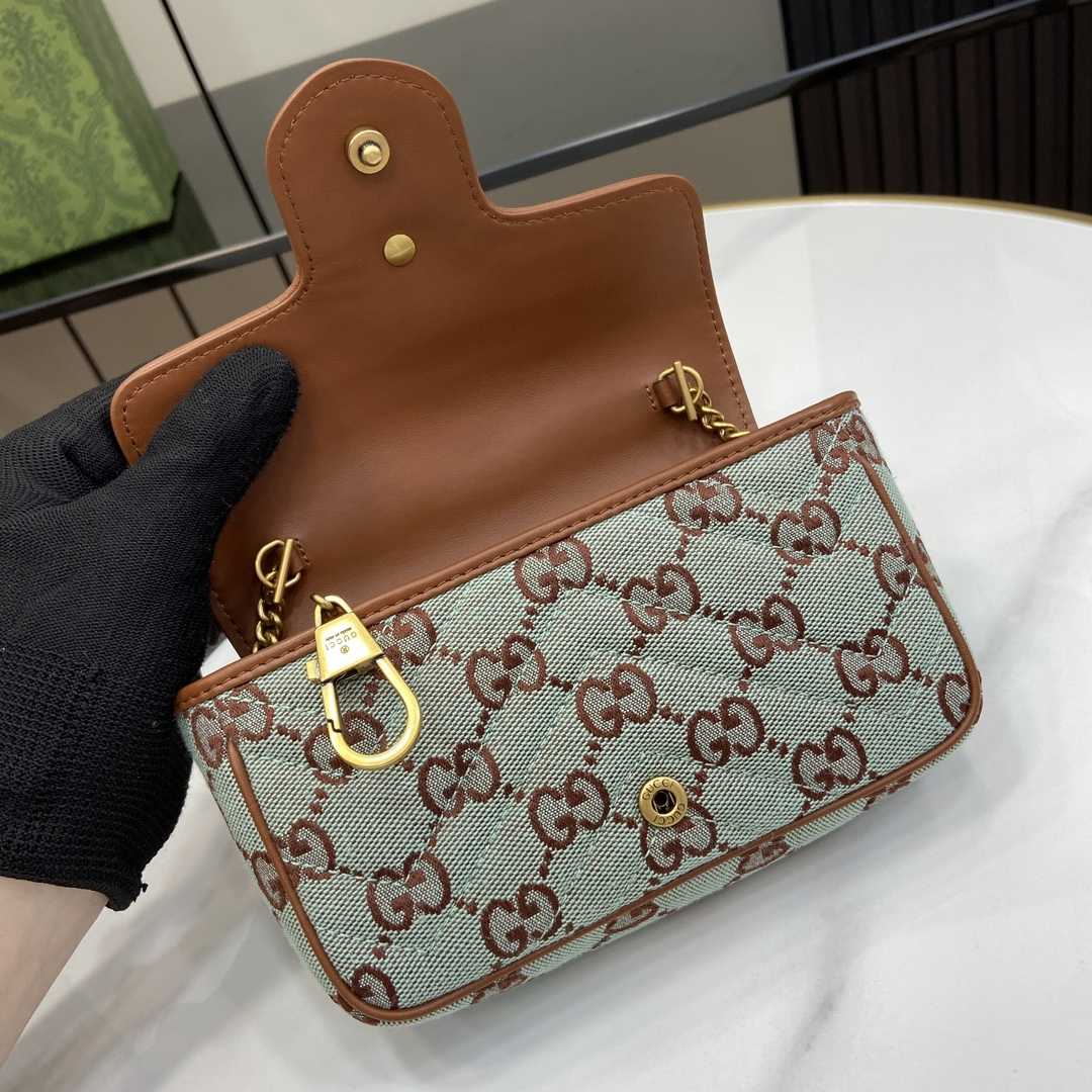 Gucci GG Super Mini Shoulder Bag - DesignerGu