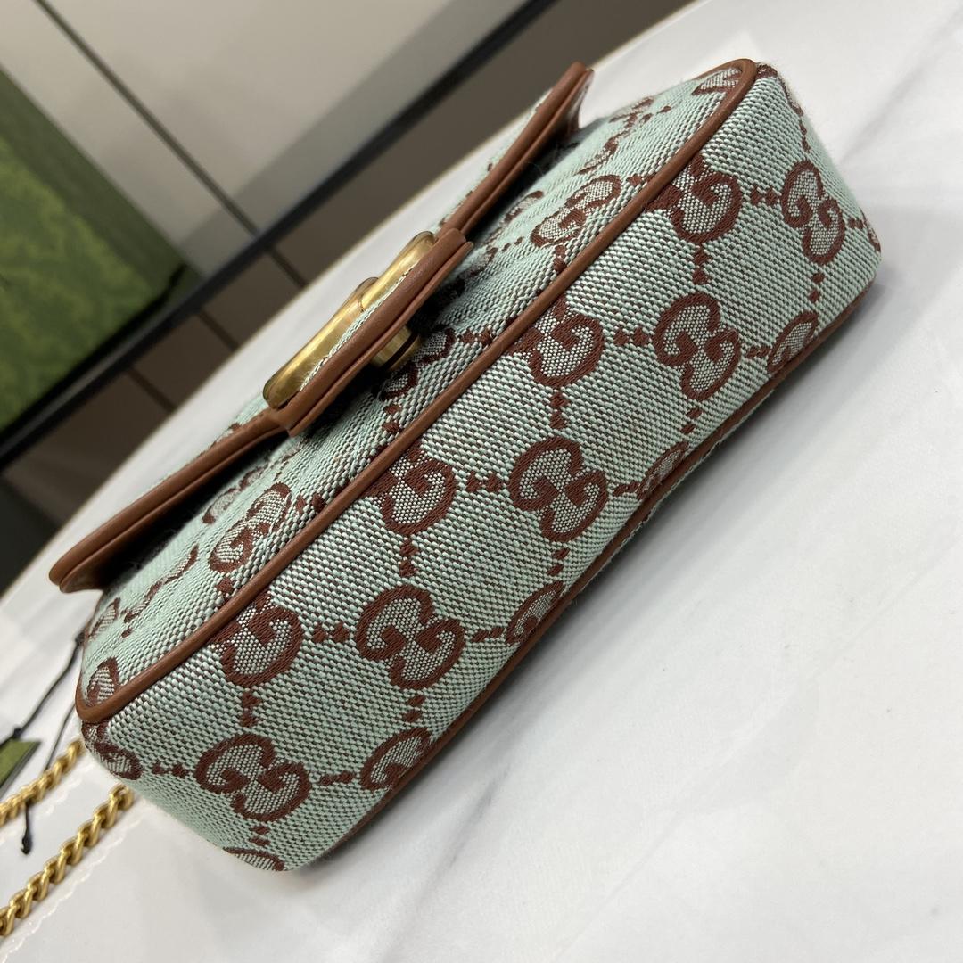 Gucci GG Super Mini Shoulder Bag - DesignerGu