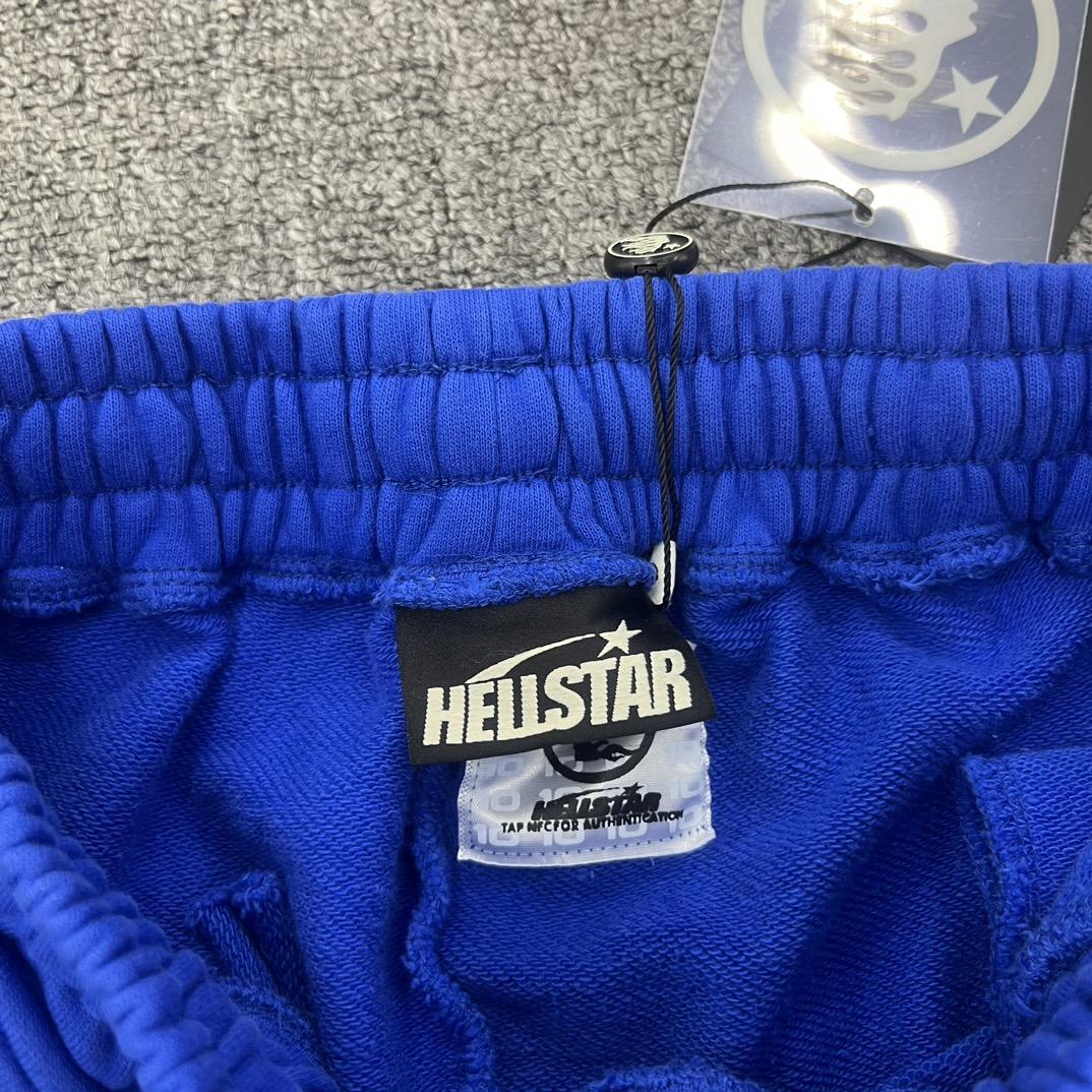 Hellstar No Guts No Glory! Sweatpants  - DesignerGu