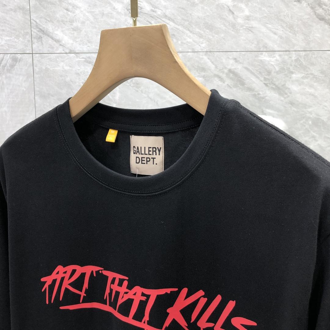 Gallery Dept. Tee - DesignerGu