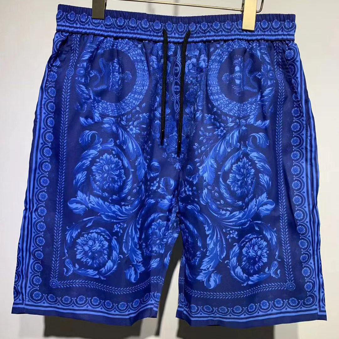 Versace Barocco Silk Shorts - DesignerGu