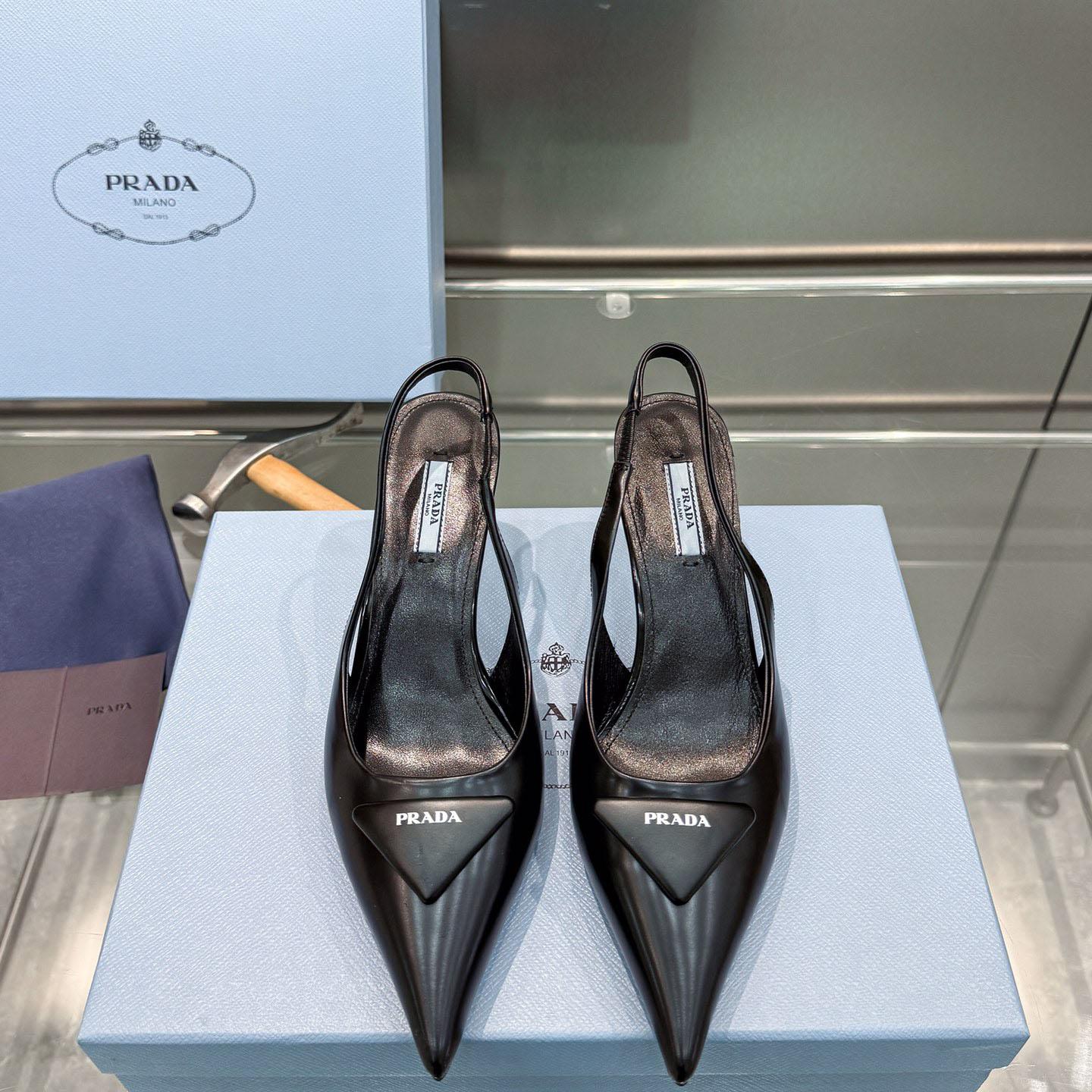 Prada Brushed Leather Slingback Pumps - DesignerGu