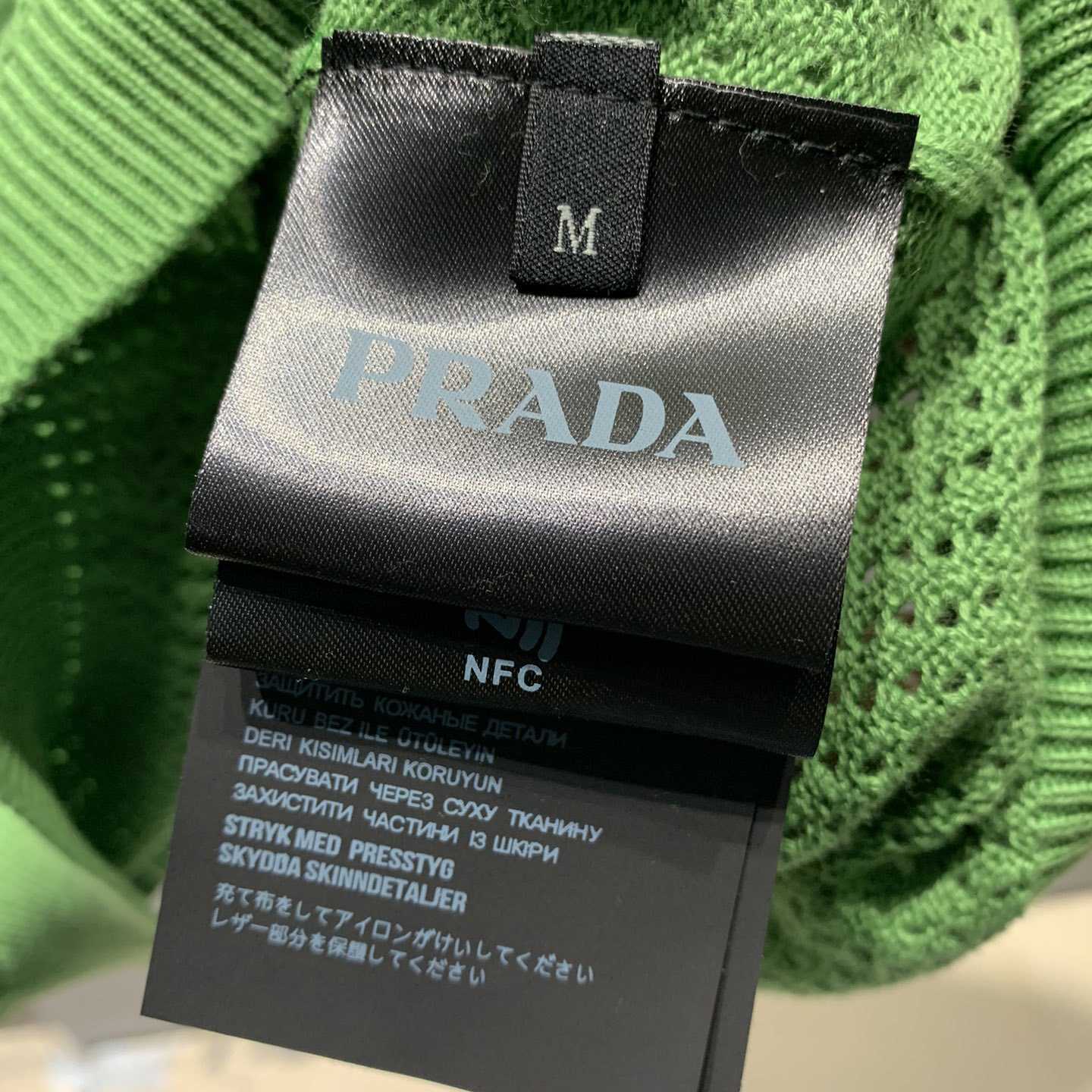 Prada Mesh Knit Tank Top - DesignerGu