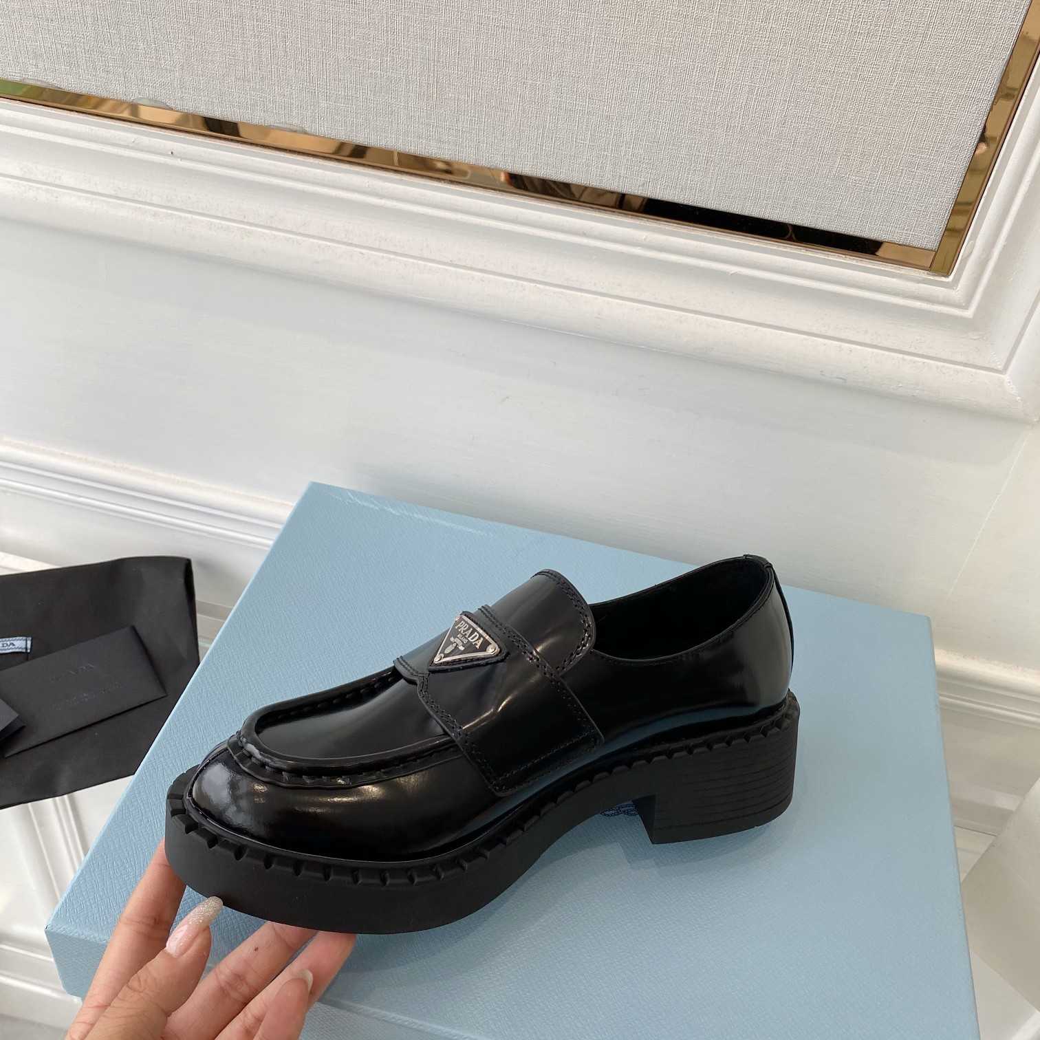 Prada Chocolate Patent Leather Loafers - DesignerGu