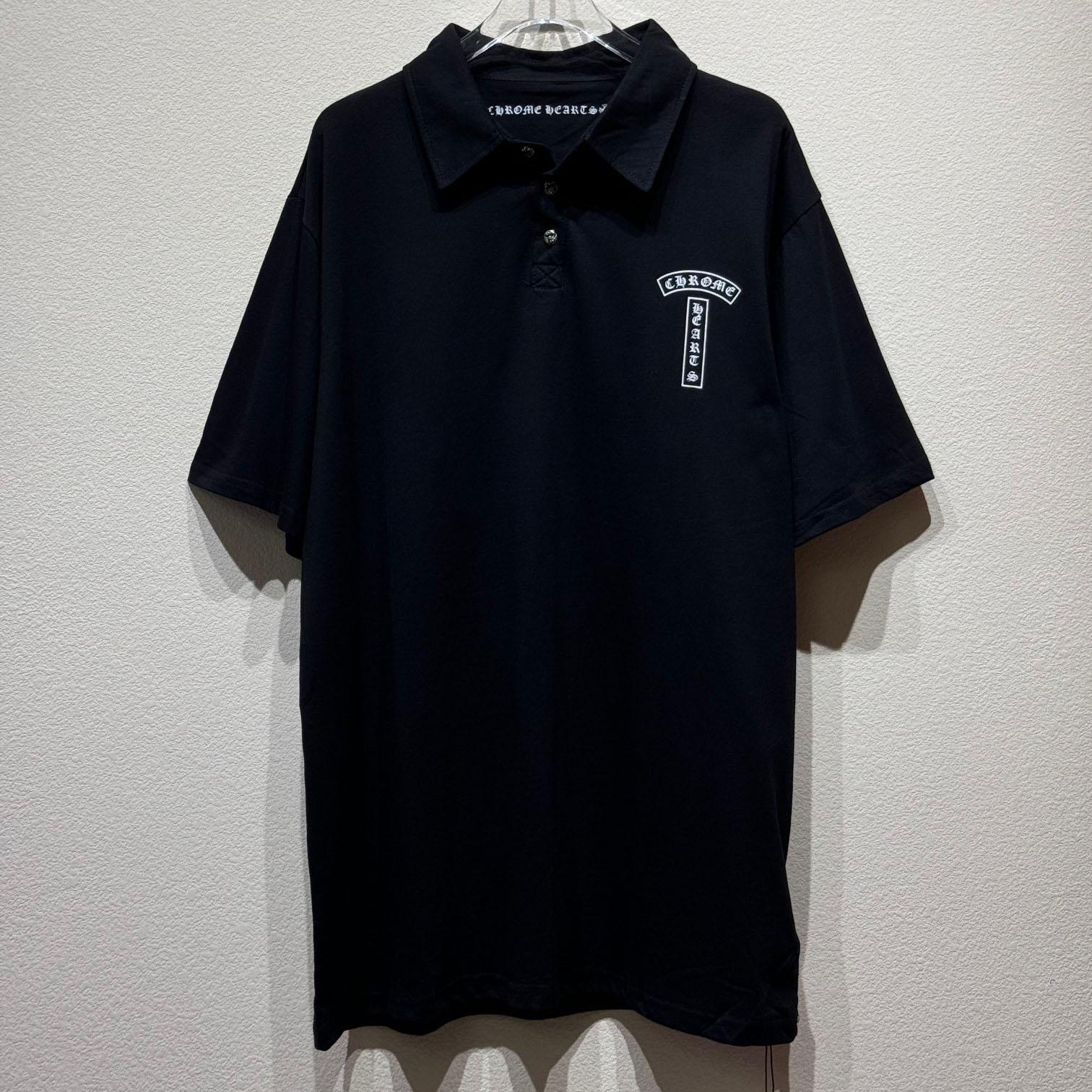 Chrome Heart Cotton Polo Shirt - DesignerGu