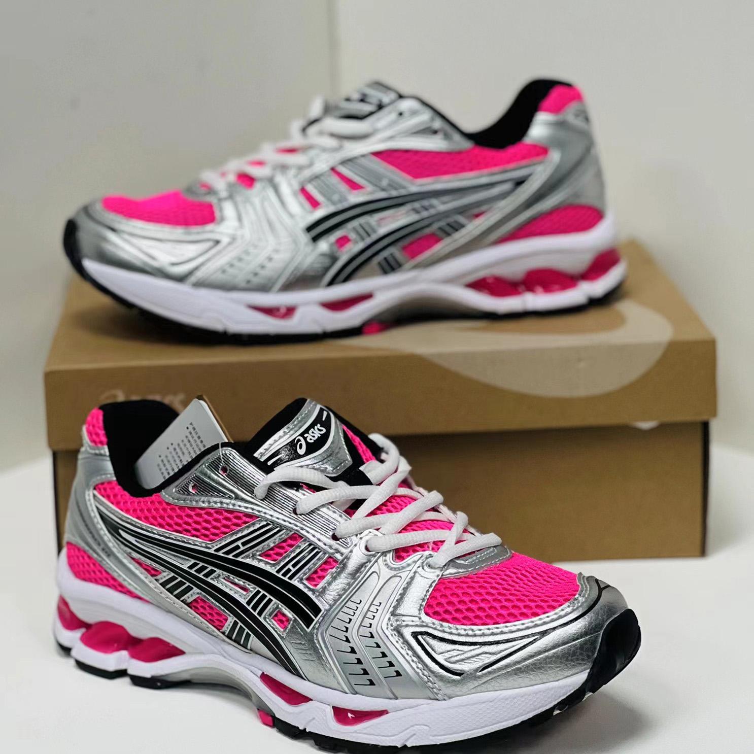 Asics Gel-Kayano 14 Sneakers - DesignerGu