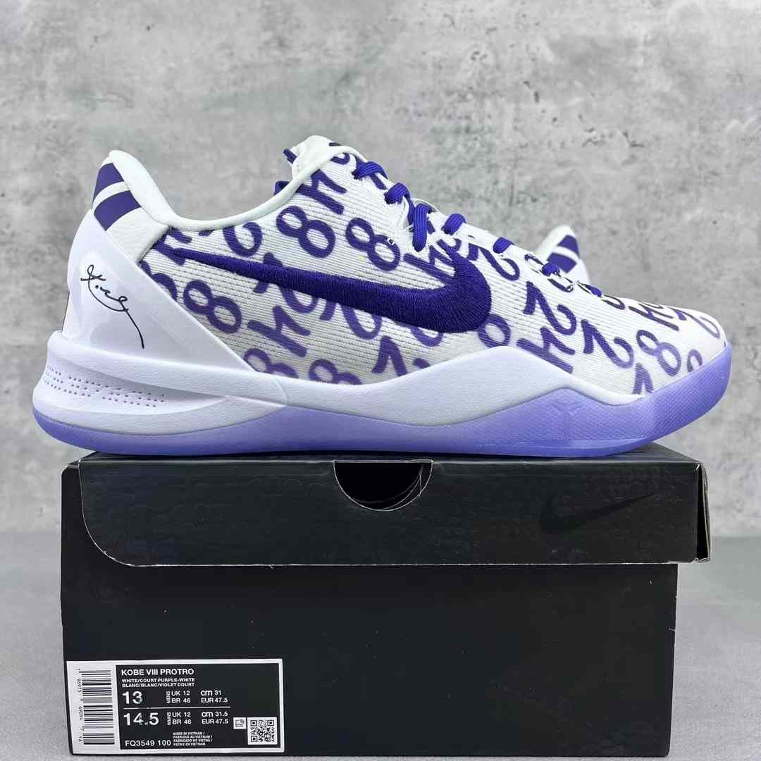 Nike Kobe 8 Protro "Court Purple" Sneakers    FQ3549-100 - DesignerGu