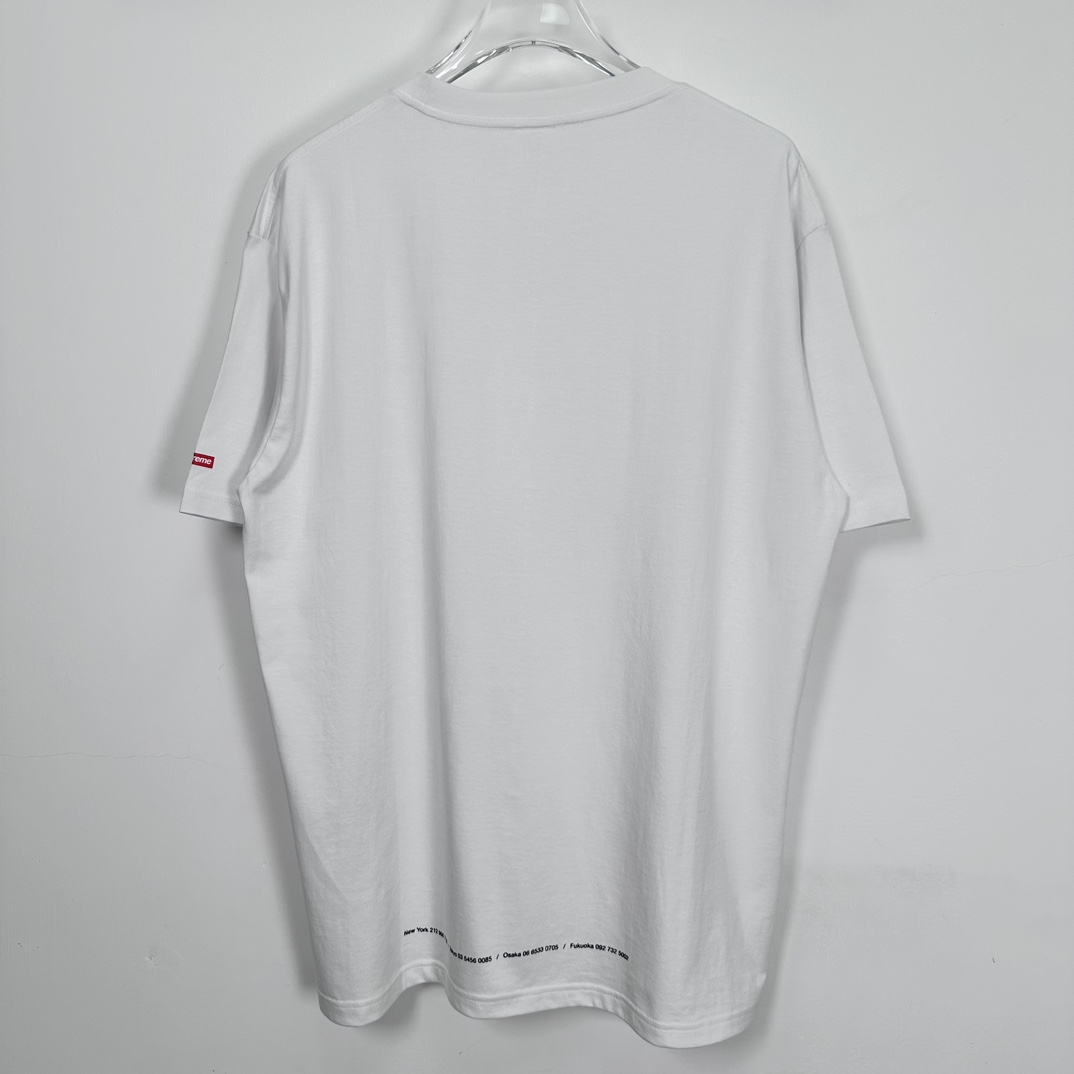 Supreme Tunnel Tee - DesignerGu