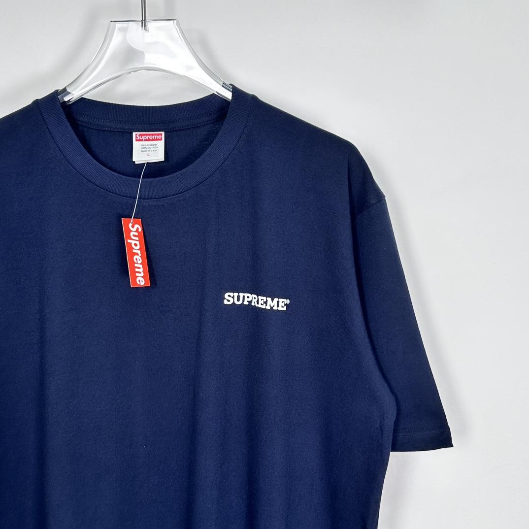 Supreme Patchwork Tee - DesignerGu