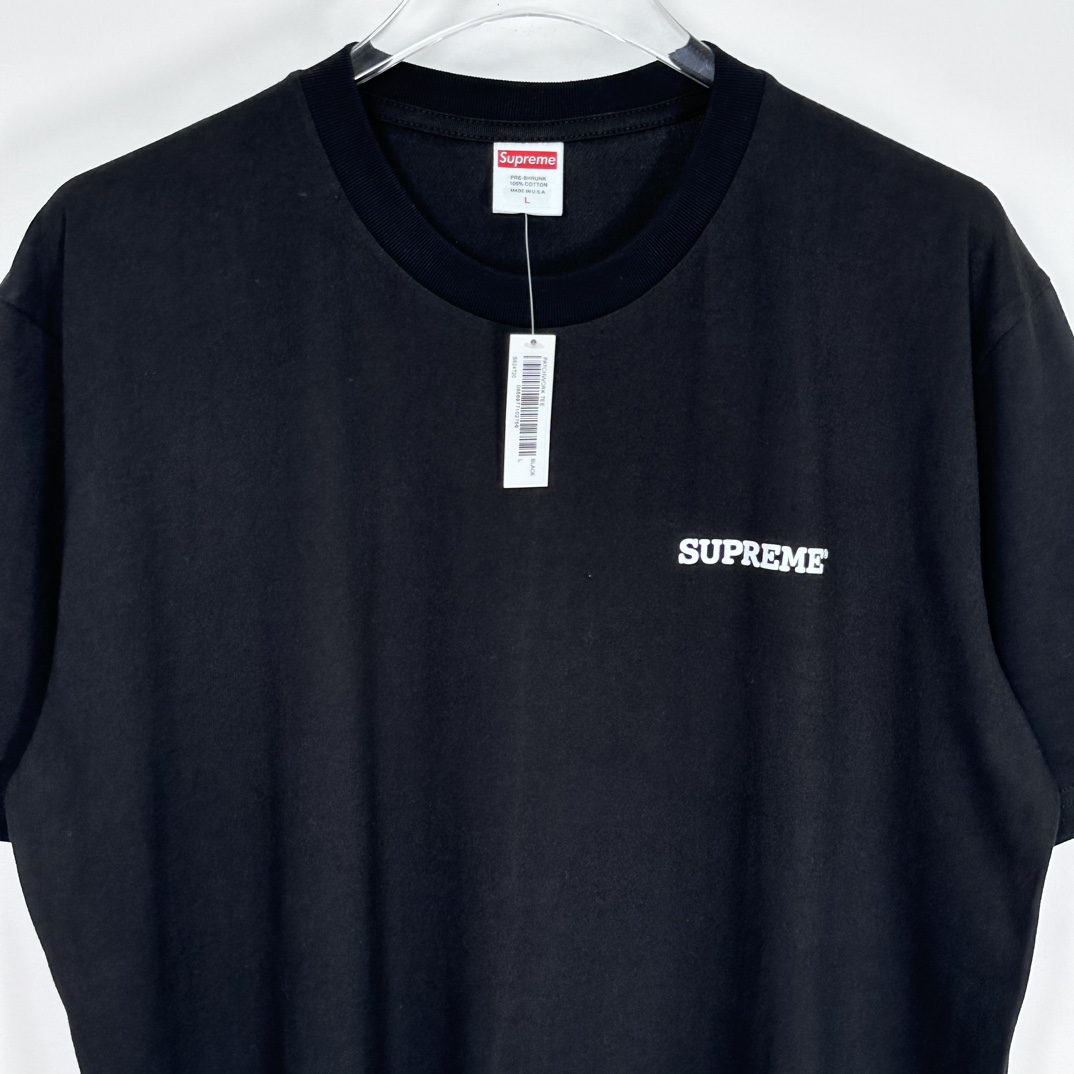 Supreme Patchwork Tee - DesignerGu