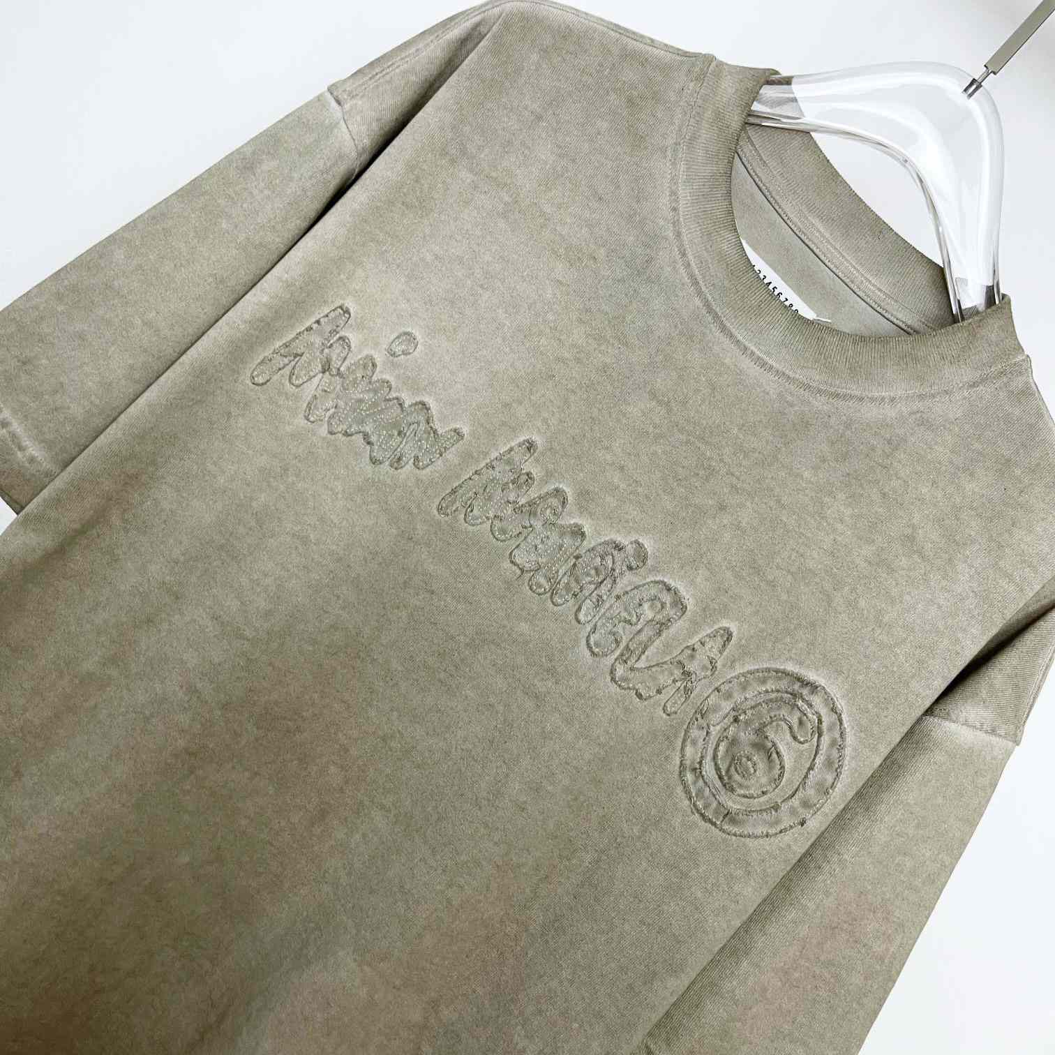 Maison Margiela Logo T-Shirt  - DesignerGu