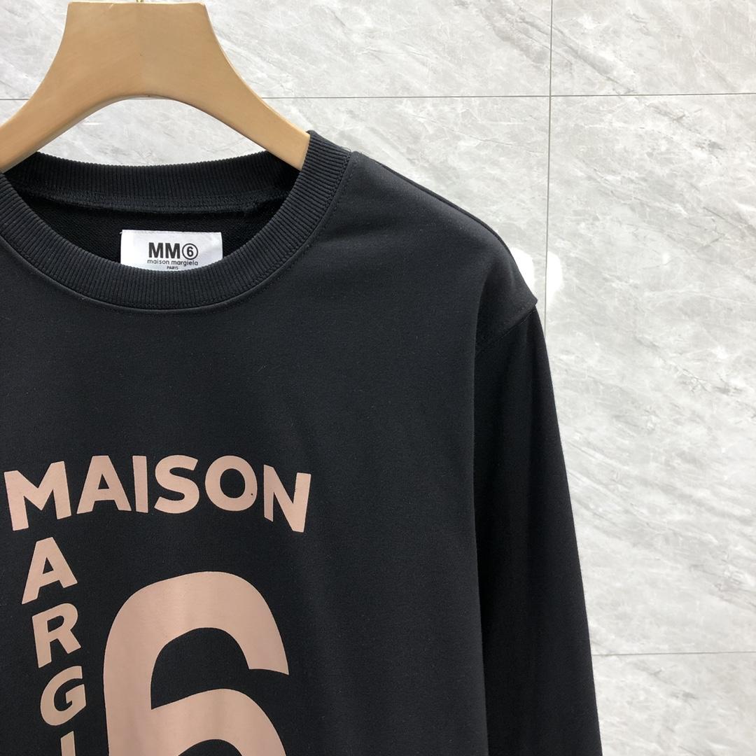 MM6 Maison Margiela Logo Oversized Sweatshirt - DesignerGu