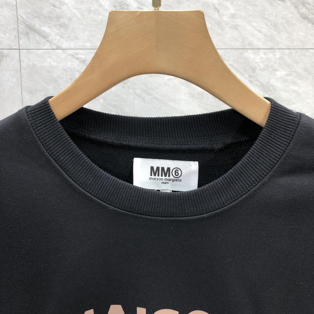 MM6 Maison Margiela Logo Oversized Sweatshirt - DesignerGu