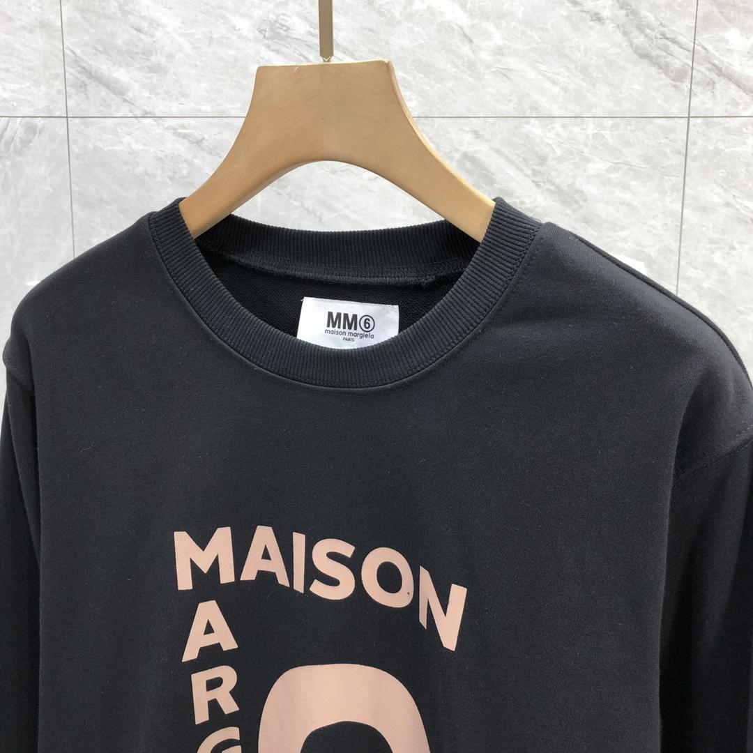 MM6 Maison Margiela Logo Oversized Sweatshirt - DesignerGu