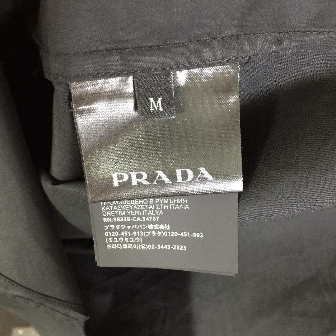 Prada Cotton Shirt - DesignerGu