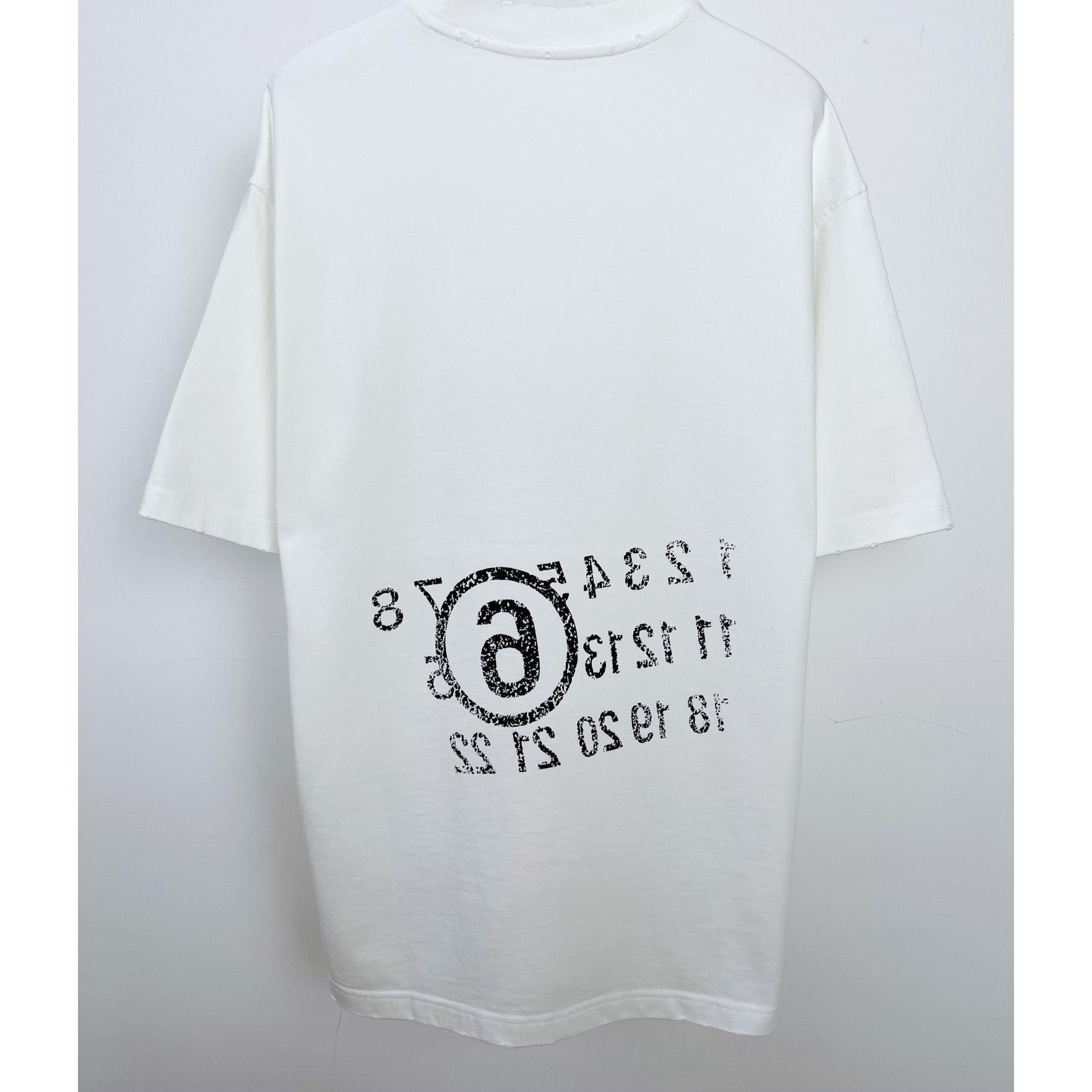 Maison Margiela Logo T-Shirt  - DesignerGu