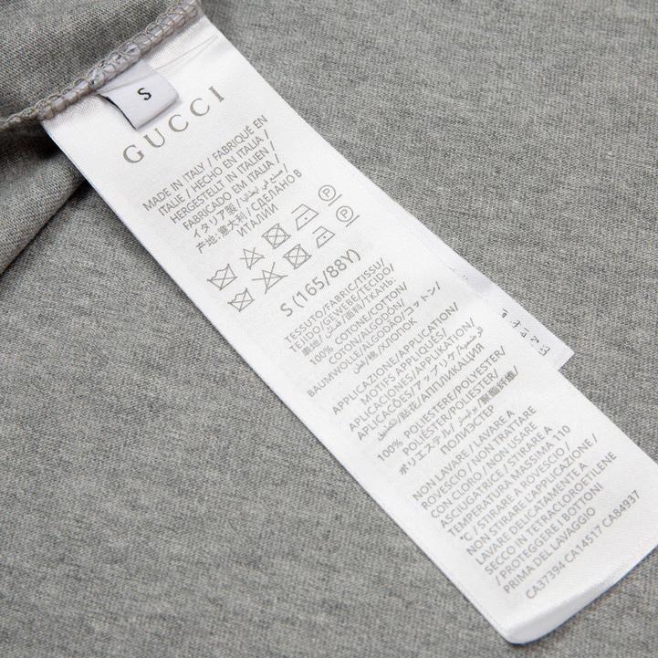 Gucci Cotton Jersey T-shirt - DesignerGu