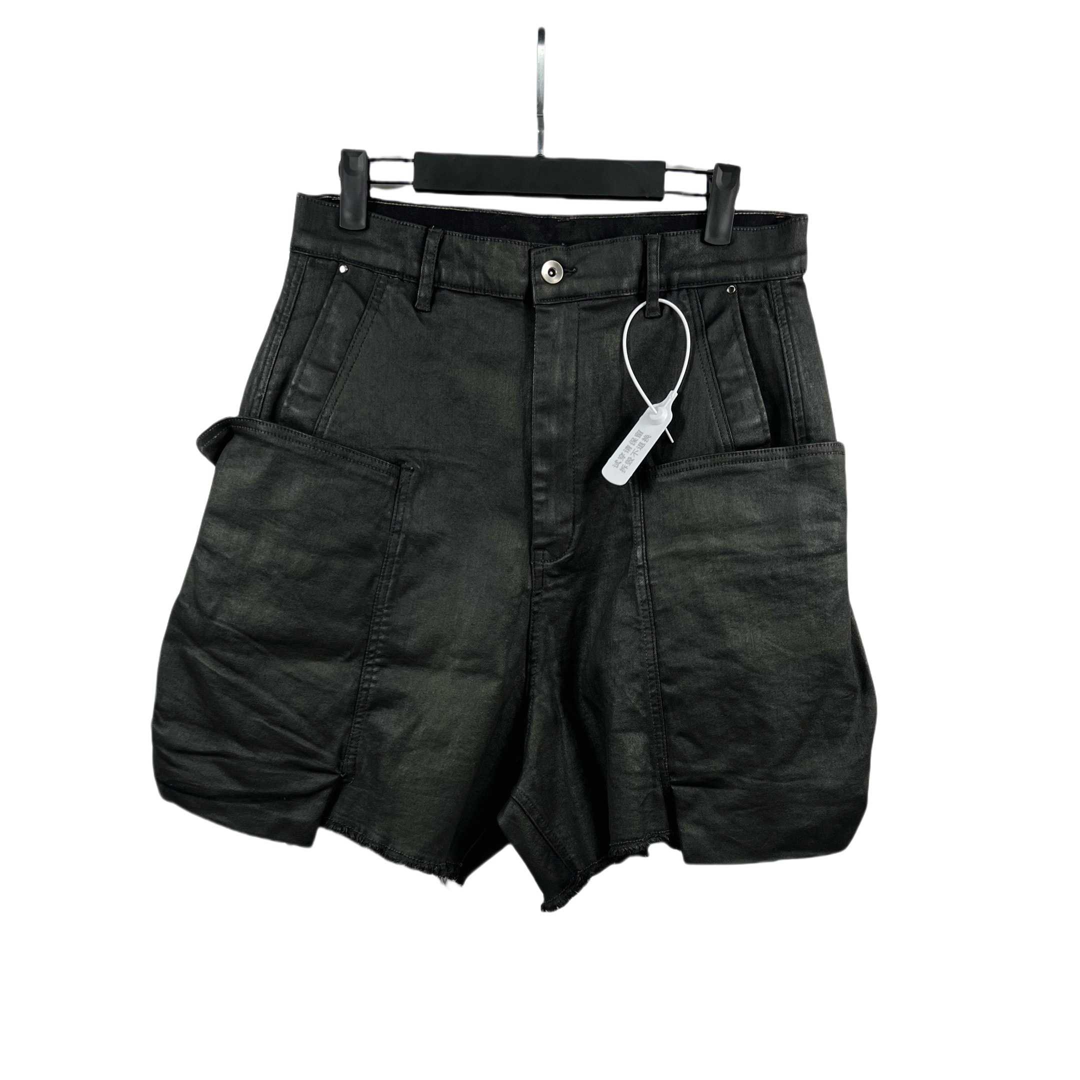 Rick Owens Stefan Cargo Shorts - DesignerGu