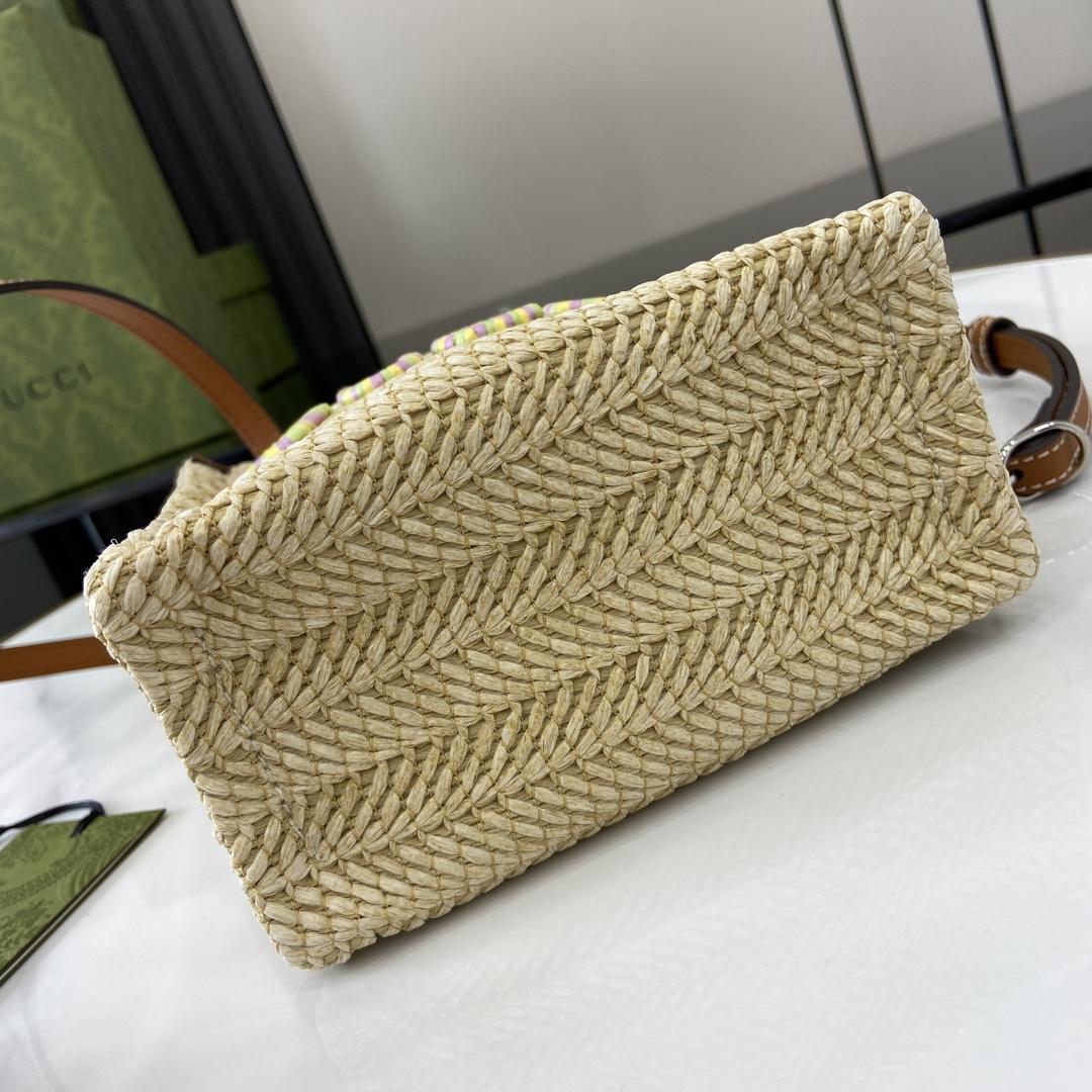 Gucci Super Mini Straw-effect Bag - DesignerGu