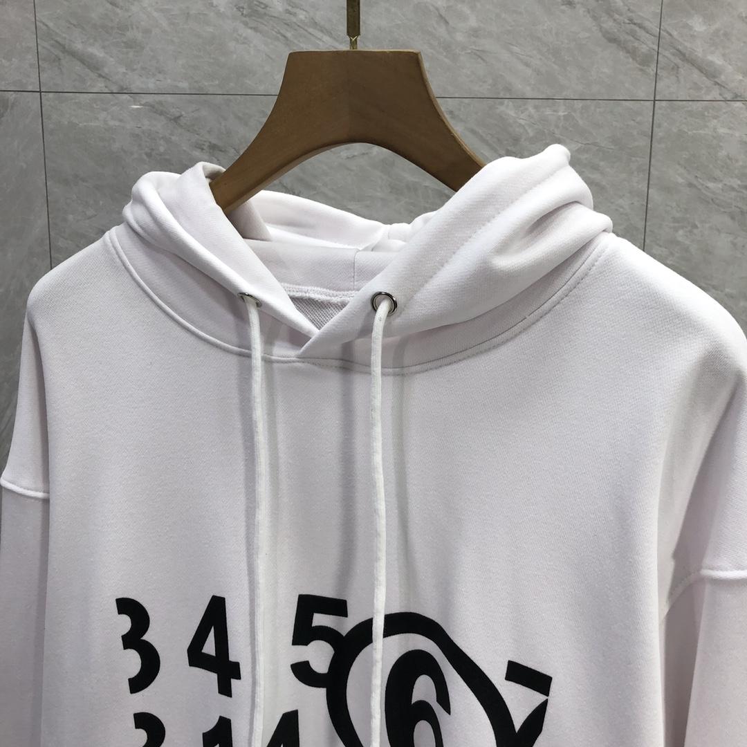 MM6 Maison Margiela Logo Hoodie - DesignerGu