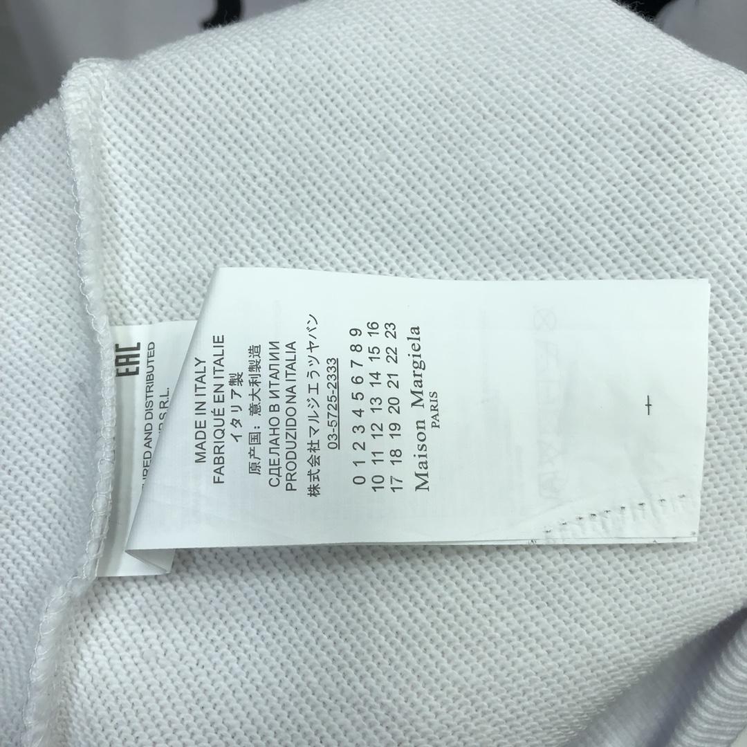 MM6 Maison Margiela Logo Hoodie - DesignerGu