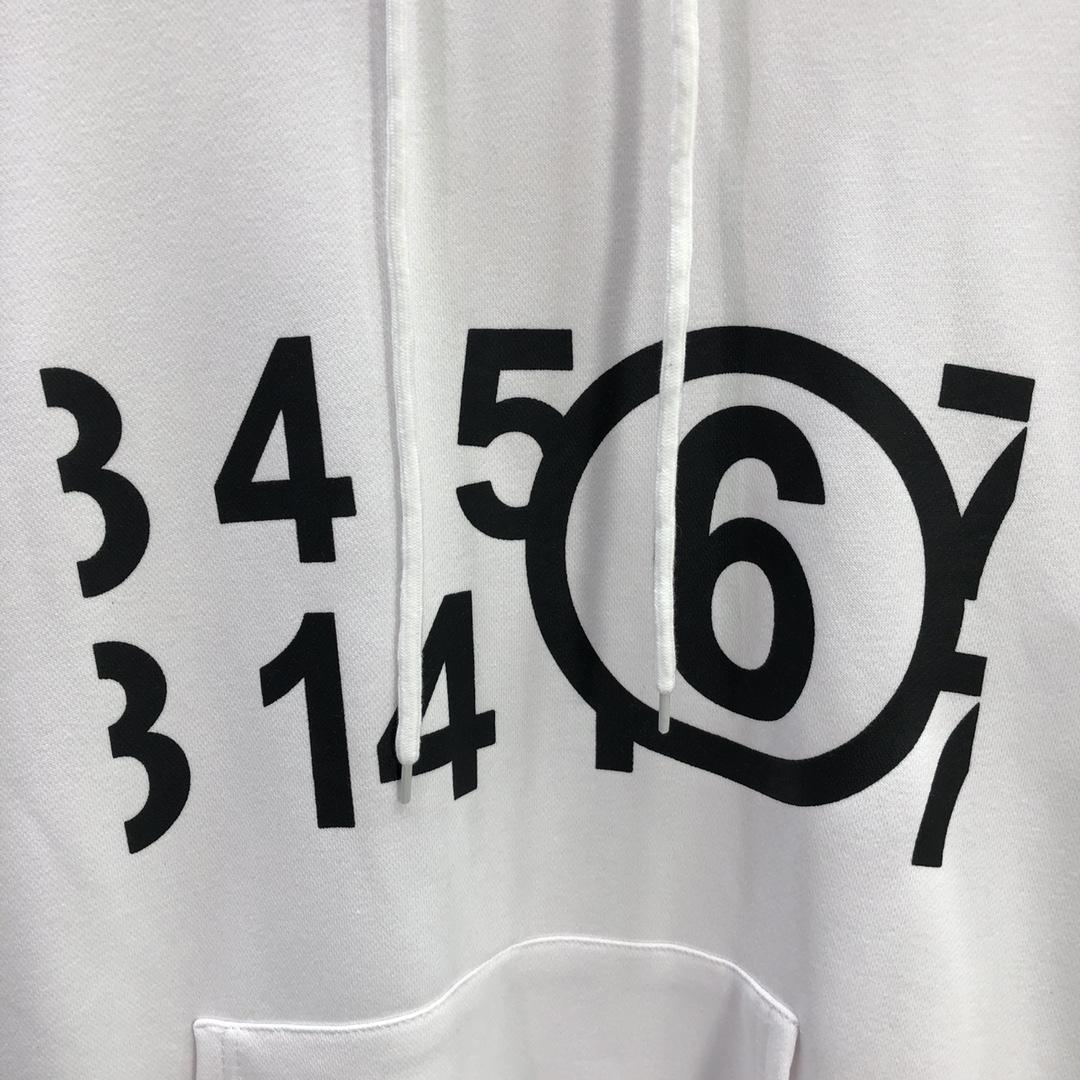 MM6 Maison Margiela Logo Hoodie - DesignerGu