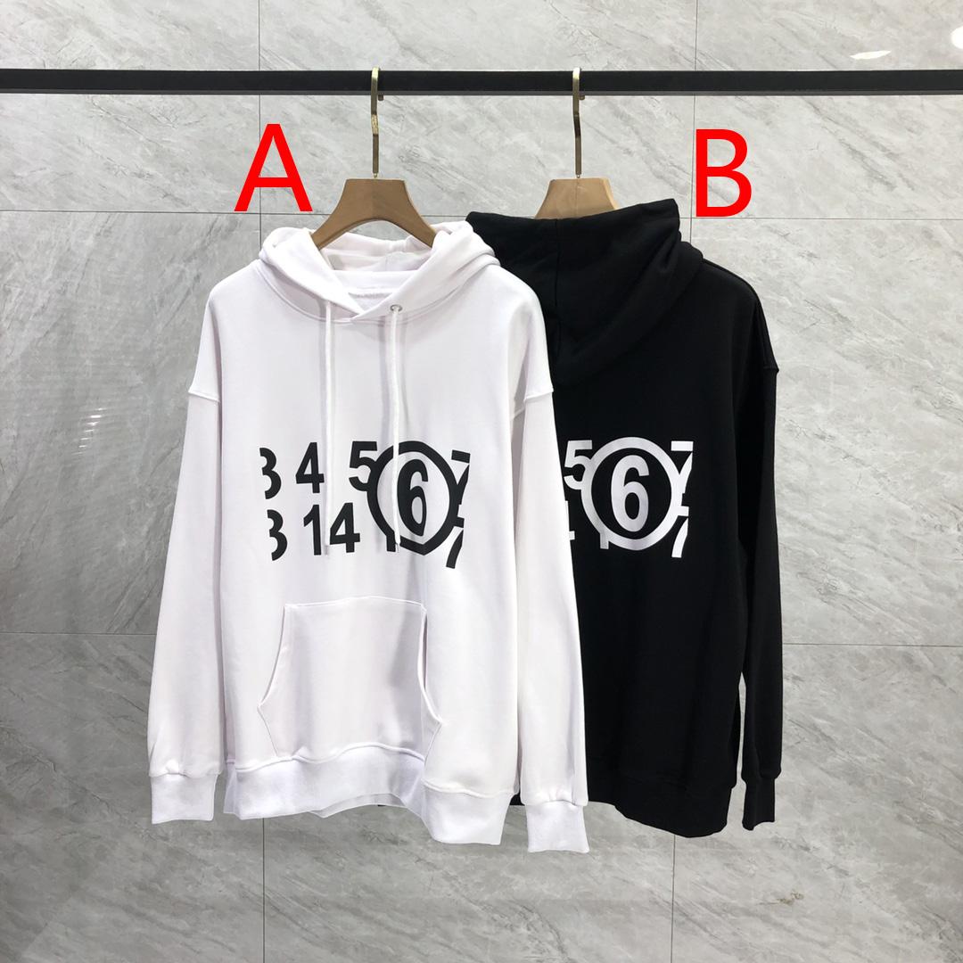 MM6 Maison Margiela Logo Hoodie - DesignerGu