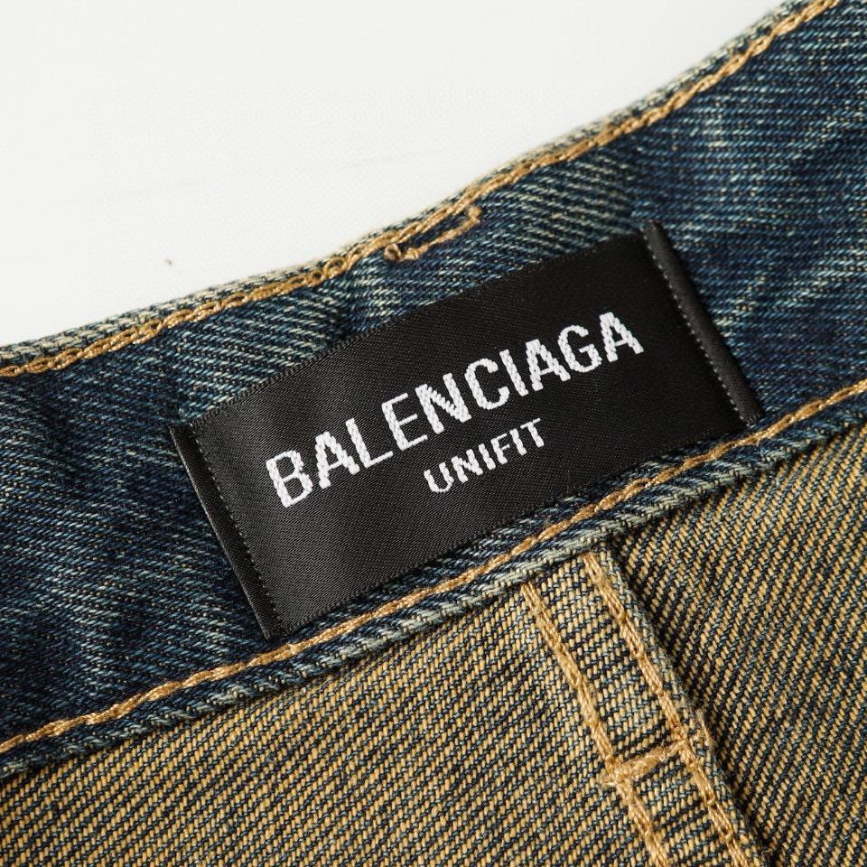 Balenciaga Denim Shorts - DesignerGu