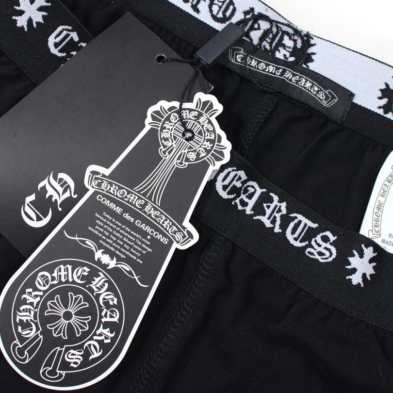 Chrome Hearts Logo Leggings - DesignerGu