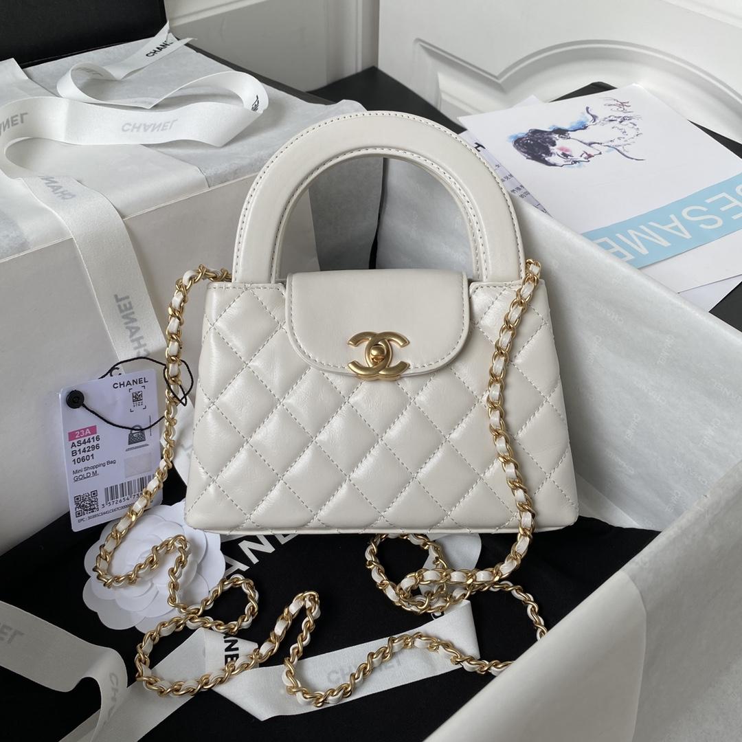 Chanel Kelly Bag    19cm - DesignerGu