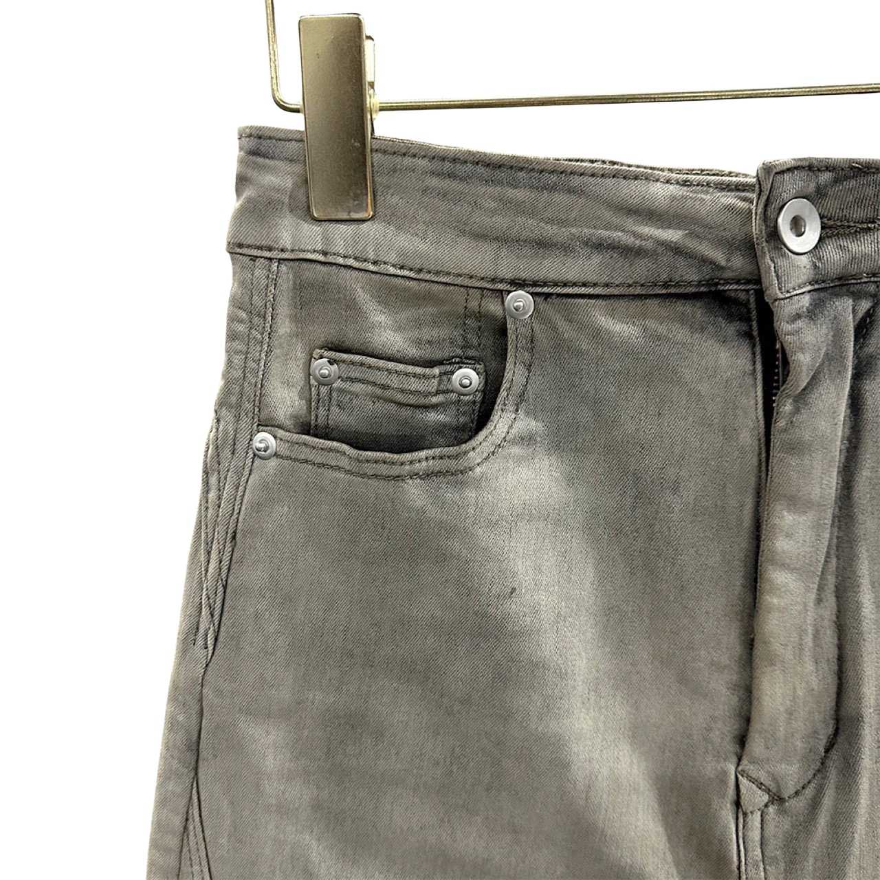 Rick Owens DRKSHDW Slivered Denim Skirt - DesignerGu