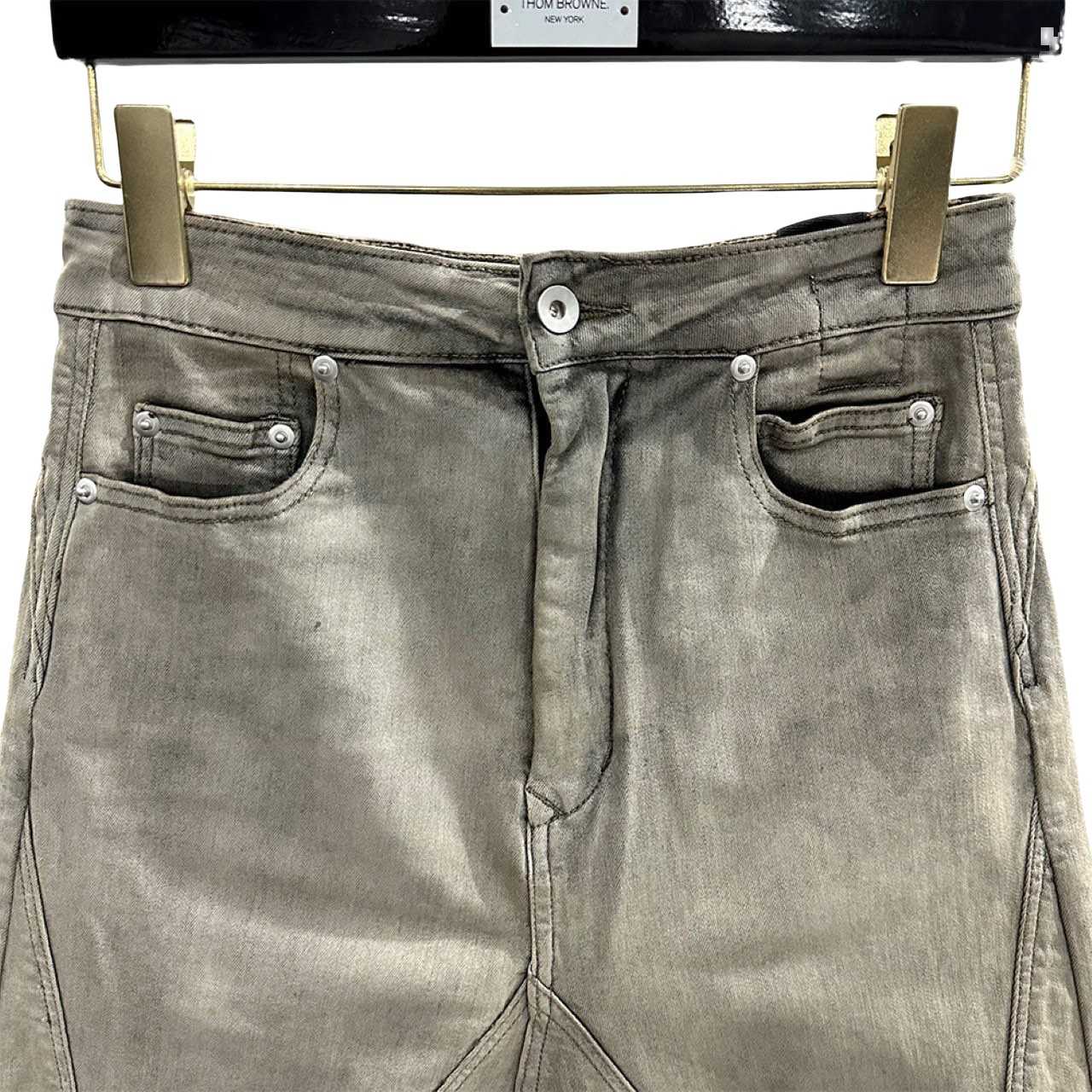 Rick Owens DRKSHDW Slivered Denim Skirt - DesignerGu