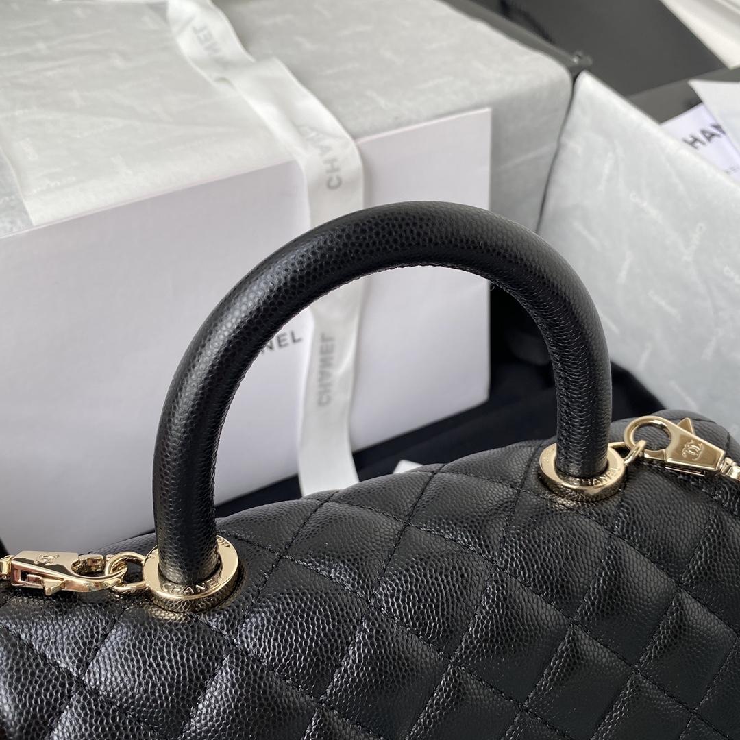 Chanel Flap Bag With Top Handle 24cm - DesignerGu