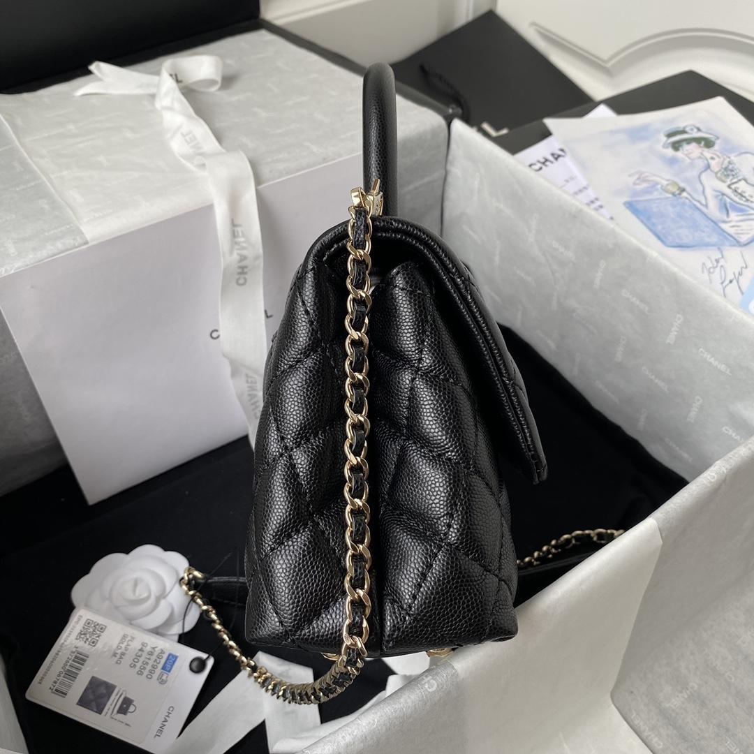 Chanel Flap Bag With Top Handle 24cm - DesignerGu