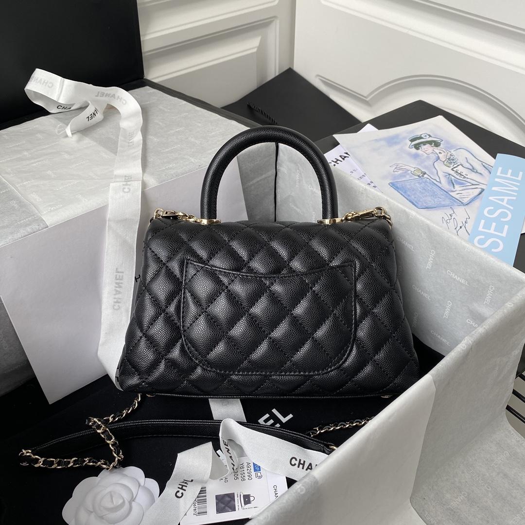 Chanel Flap Bag With Top Handle 24cm - DesignerGu