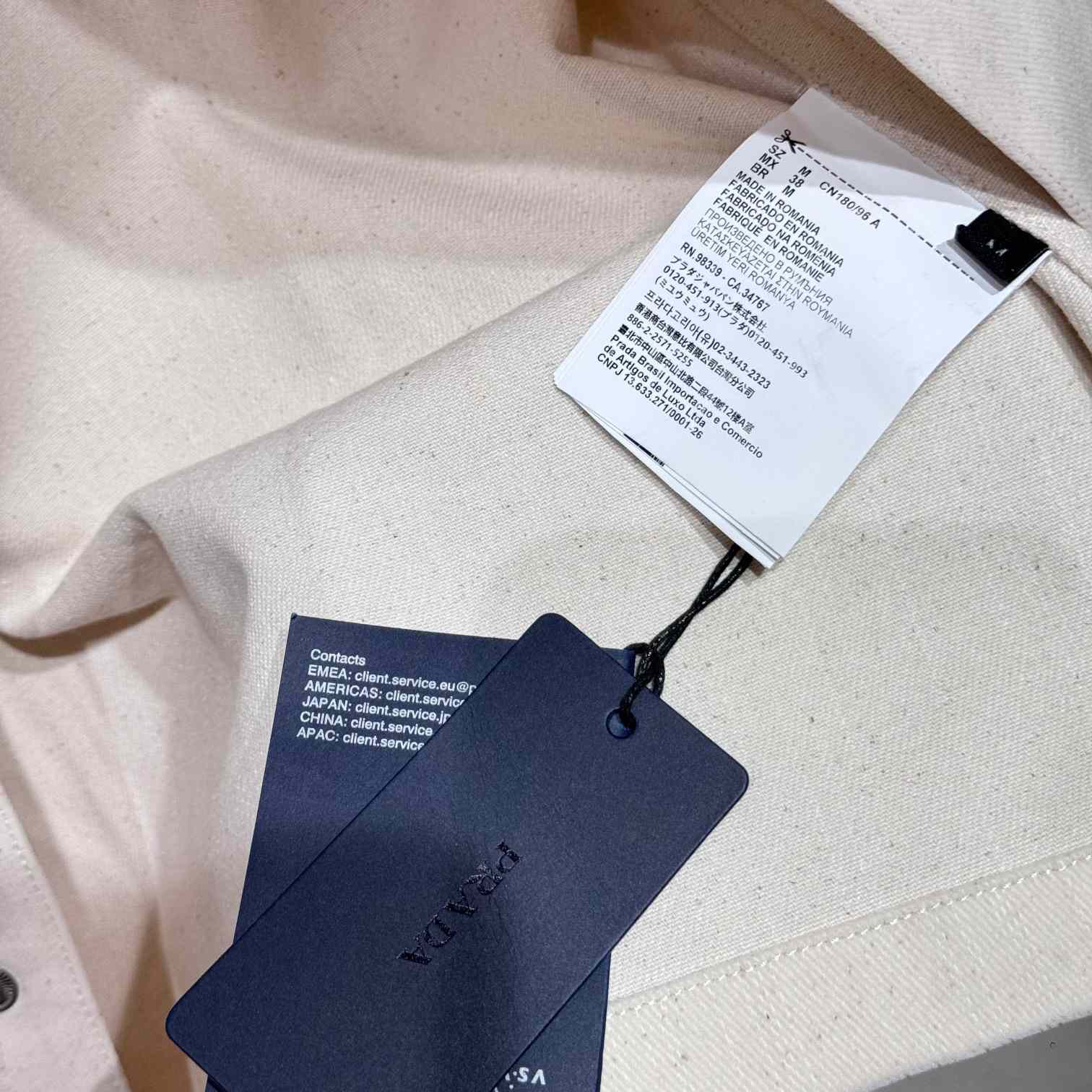 Prada Stretch Cotton Shirt - DesignerGu