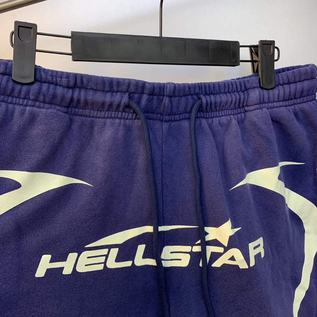 Hellstar Warm Up Shorts - DesignerGu